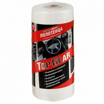 Полотенца TOP GEAR рулон (70 шт) универсальные 30046 Top Gear 30046