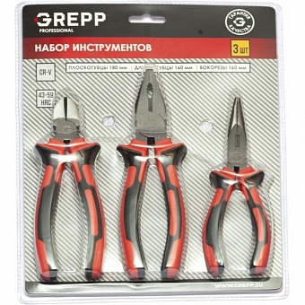 Набор инструментов GREPP GREPP