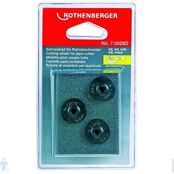 Режущий диск для 7.0031 Rothenberger 70028D