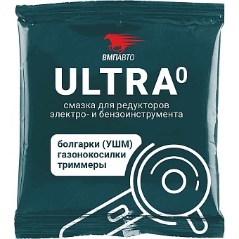 Смазка редукторов для электроинструмента ВМПАВТО Ultra