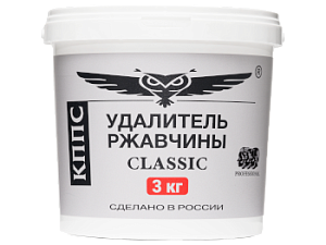 Удалитель ржавчины КППС CLASSIC (ведро 3кг), Гель антикоррозионный