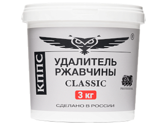 Удалитель ржавчины КППС CLASSIC (ведро 3кг), Гель антикоррозионный