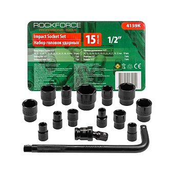 Набор ударных головок Rockforce RF-4159K(58492)
