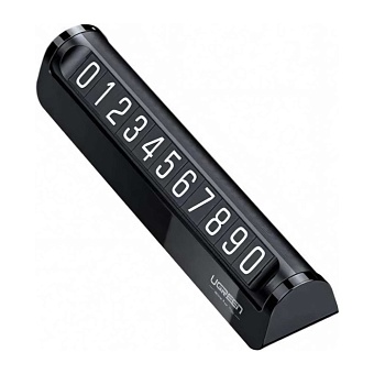Автовизитка - табличка Ugreen 60326
