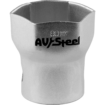 Шестигранный ступичный ключ AV Steel AV-935053