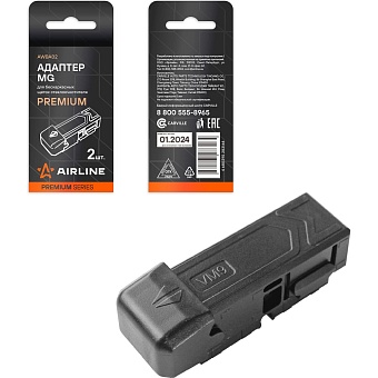 Адаптер для бескаркасных щеток стеклоочистителя Airline PREMIUM MG
