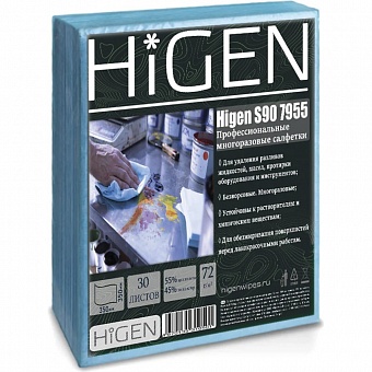 Профессиональные многоразовые салфетки Higen 7955