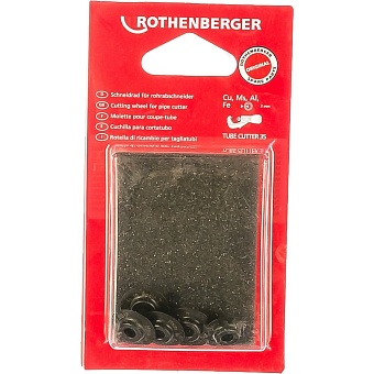 Режущие ножи для MINICUT 2000 Rothenberger 70017D