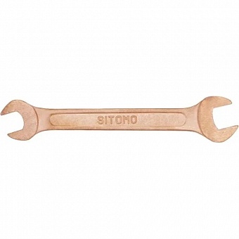 Рожковый гаечный ключ SITOMO 1087663