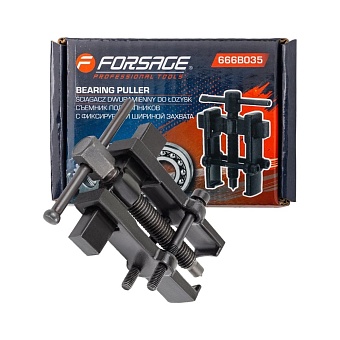 Двухзахватный съемник подшипников Forsage F-666B035(58069)