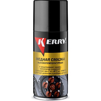 Медная смазка высокотемпературная KERRY KR-937-12