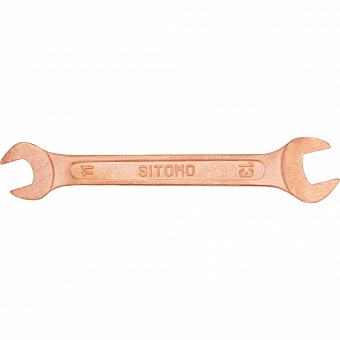 Гаечный двусторонний рожковый ключ SITOMO SIT