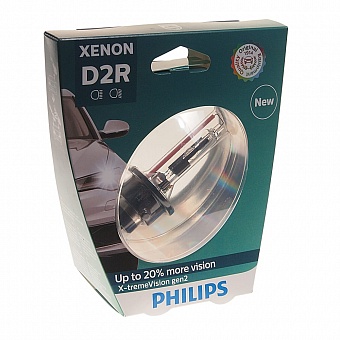 Автолампа PHILIPS 85126XV2S1