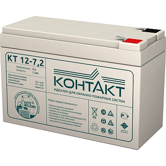 Аккумуляторная батарея КОНТАКТ КТ 12-7,2