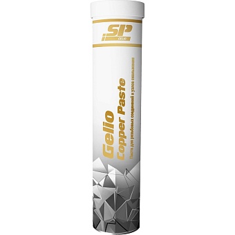 Медная паста Shield Lubricants SP Gelio Copper Paste