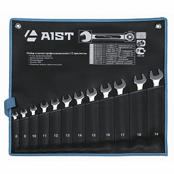 Конверт AIST K00110 00-00008737