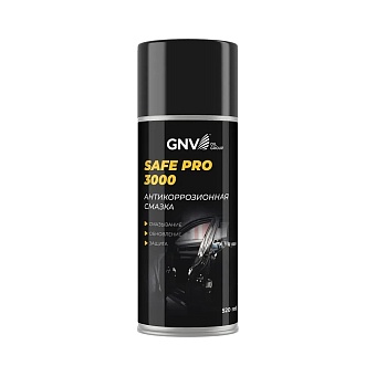 Влагоотталкивающая антикоррозийная смазка GNV Safe Pro 3000