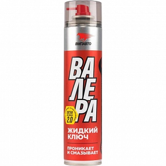 Жидкий ключ ВМПАВТО ВАЛЕРА