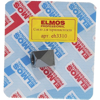 Сопло Elmos e70 026