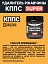 Удалитель ржавчины КППС SUPER (500г), Паста антикоррозионная