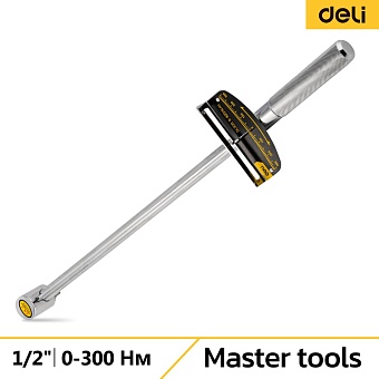 Динамометрический ключ DELI dl300