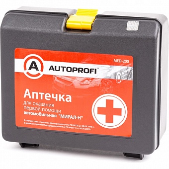 Автомобильная аптечка первой помощи AUTOPROFI MED-200