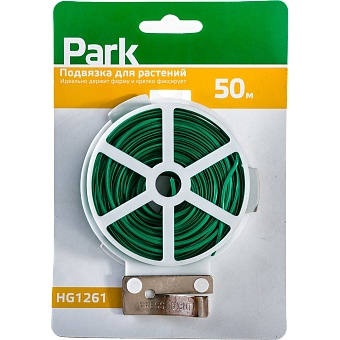 Подвязка для растений PARK HG1261