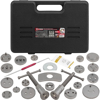 Набор для обслуживания тормозных цилиндров Forcekraft FK-65809+2(60822)