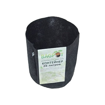 Садовый контейнер BAGPOT 153292