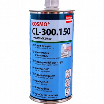 Очиститель алюминия COSMO 60