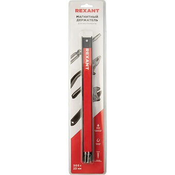 Настенный магнитный держатель-планка для инструмента REXANT 12-4841