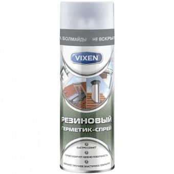 Герметик резиновый спрей 520мл VIXEN VX-90200