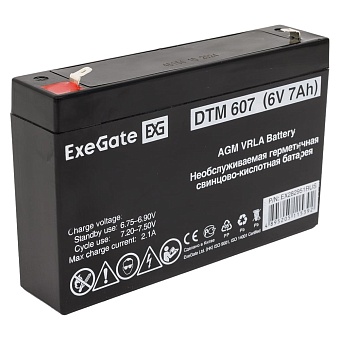 Батарея аккумуляторная акб ExeGate DTM 607