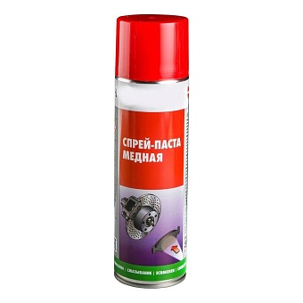 Медная спрей-паста MTE 2893800500