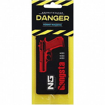 Бумажный ароматизатор NEW GALAXY Danger/Gangsta