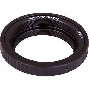 Т-кольцо для камер Nikon Sky-Watcher 67887