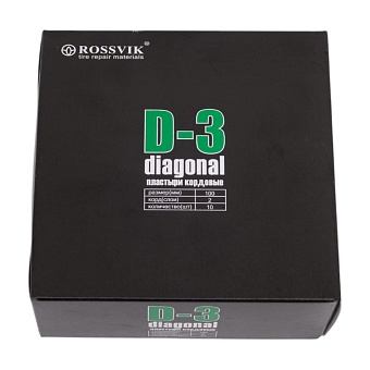 Пластыри Rossvik D-3