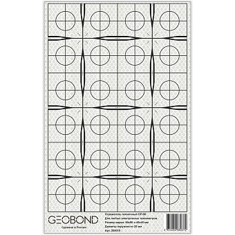 Пленочный отражатель GEOBOND ОП90
