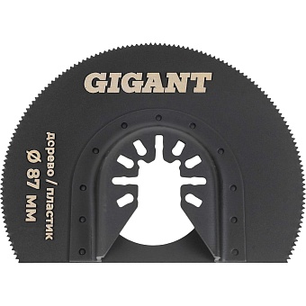 Насадка для МФИ Gigant G-10671