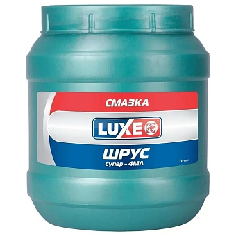 Смазка шрус LUXE Супер-4МЛ