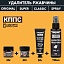Удалители ржавчины КППС SPRAY (110мл) + КППС SUPER (20г) + КППС ORIGINAL (20г) + КППС CLASSIC (30г)