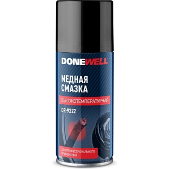 Высокотемпературная медная смазка DONEWELL DR-9222