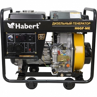 Генератор Habert Diesel H6GF-ME