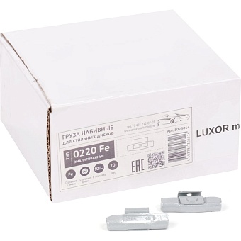 Стальные грузы набивные для стальных дисков ACG 0220 Fe LUXOR