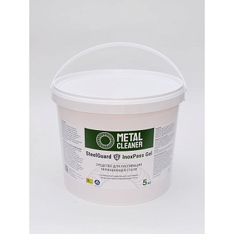 Паста для пассивации SteelGuard InoxPass Gel
