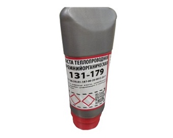 Паста теплопроводная 131-179 (тубофлакон 250г)