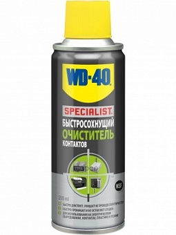Очиститель WD-40 SPECIALIST контактов, быстросохнущий 200 мл + WD 40 50мл WD40 SP70247A