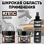 Удалители ржавчины КППС SUPER (250г) + КППС SPRAY (250мл) + КППС ORIGINAL (250г)