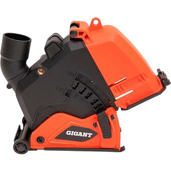 Кожух для УШМ Gigant GKC-V1255