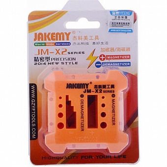 Намагничиватель инструмента Jakemy JM-X2